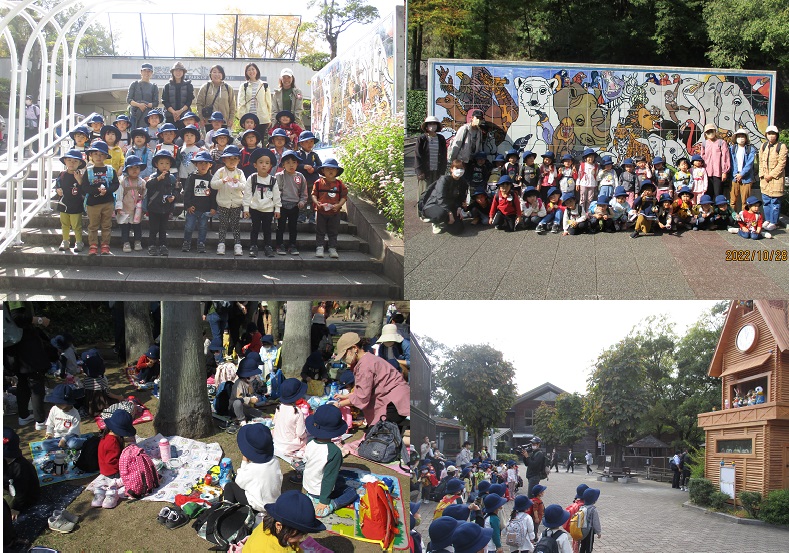 年少組　動物園