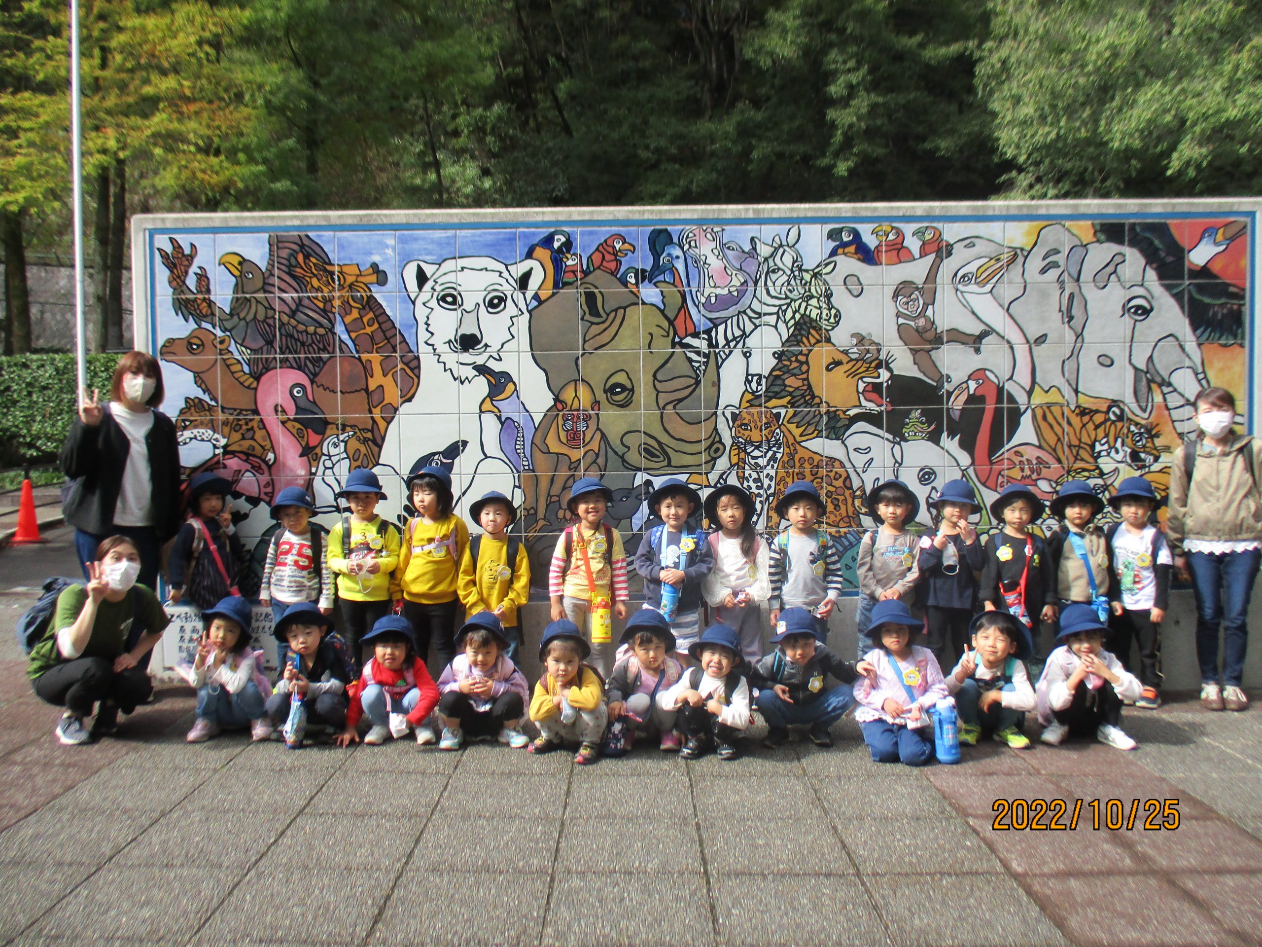 年中組　動物園