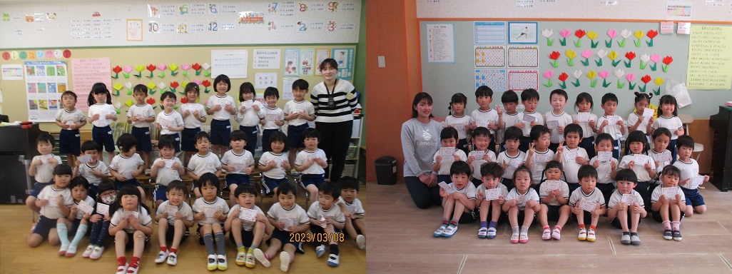 ３学期ケンハモチャレンジデー