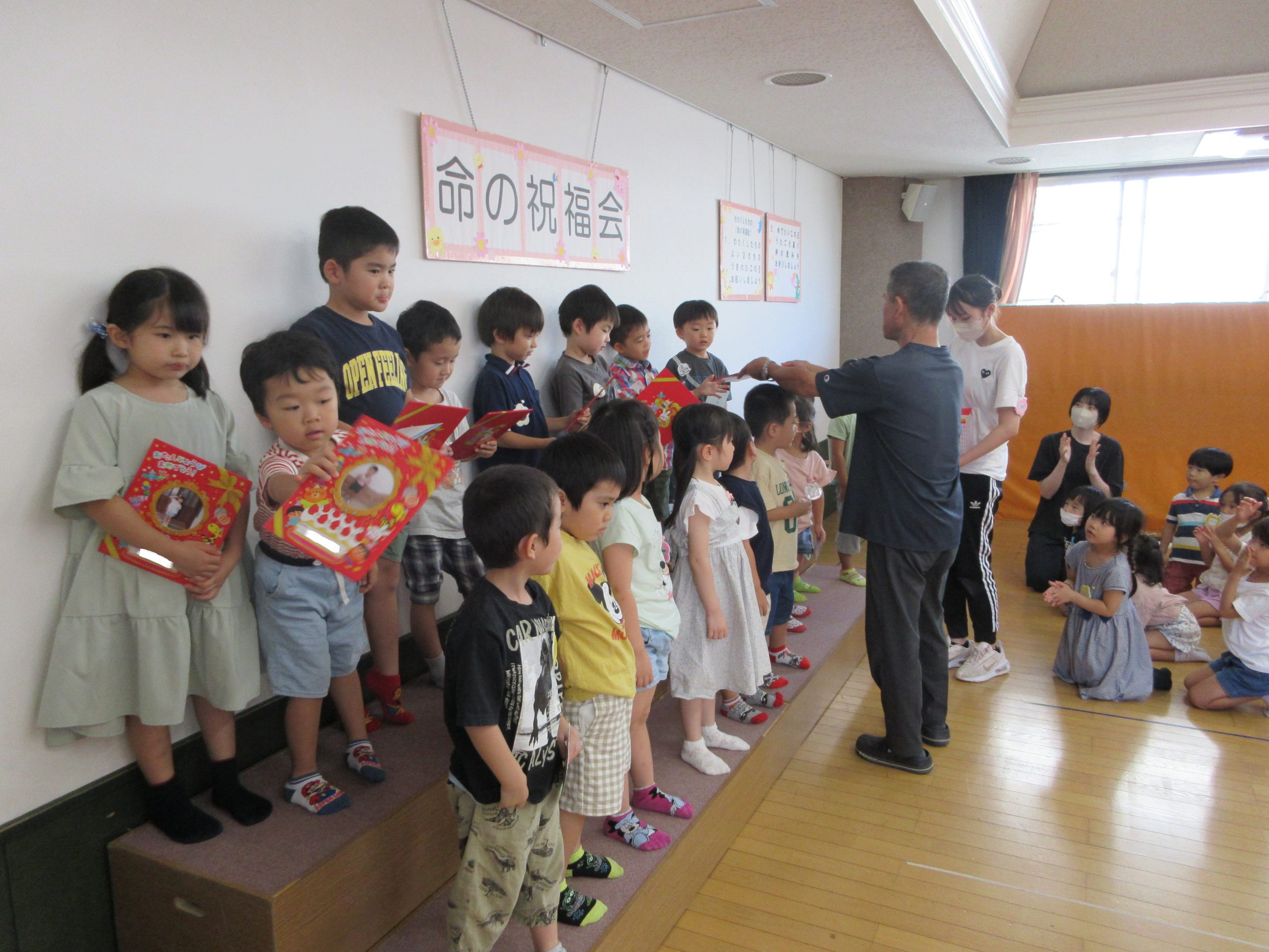 ９月生まれの命の祝福会