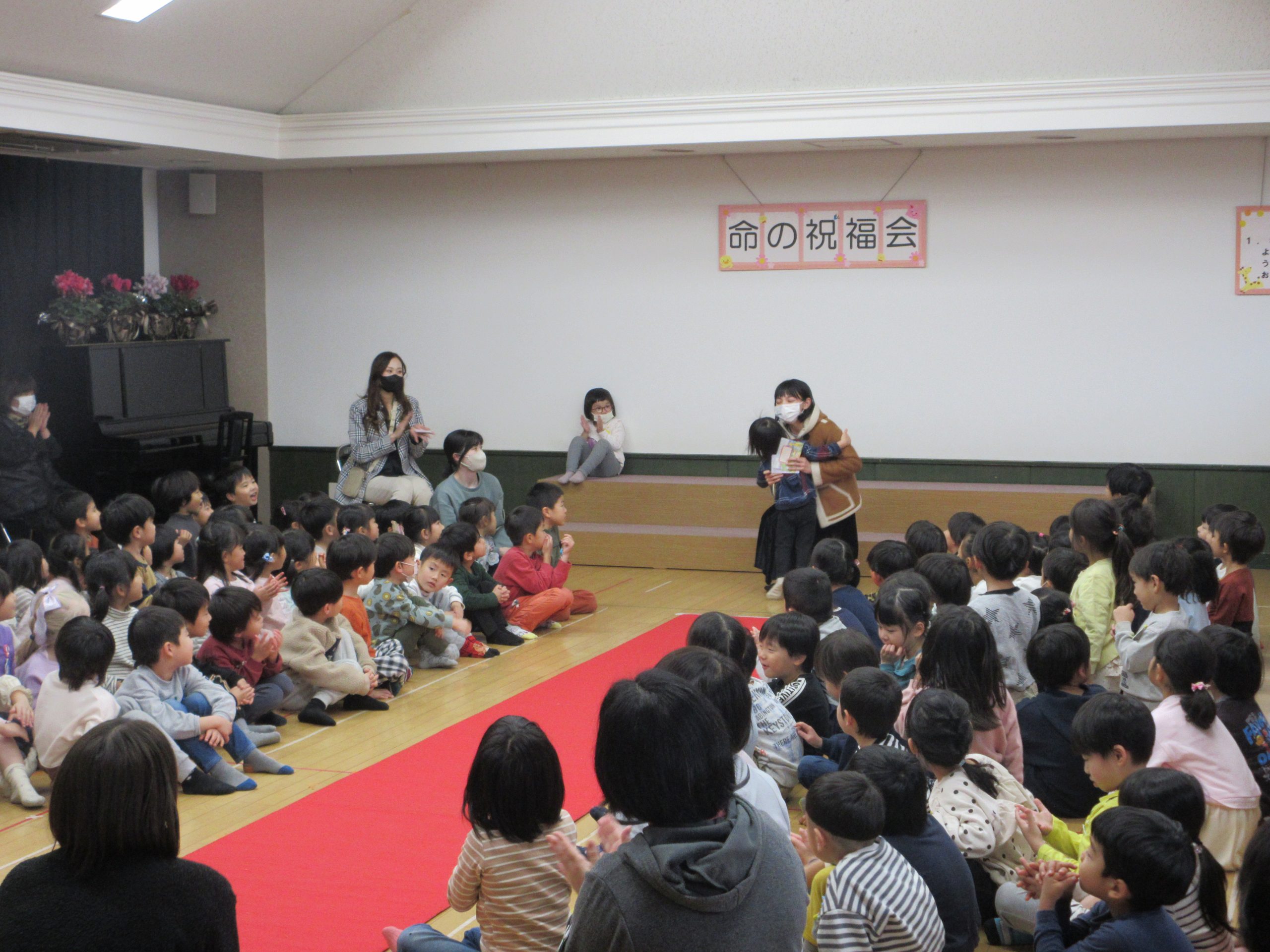 １２月の命の祝福会