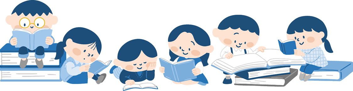 勉強する子供のイラスト