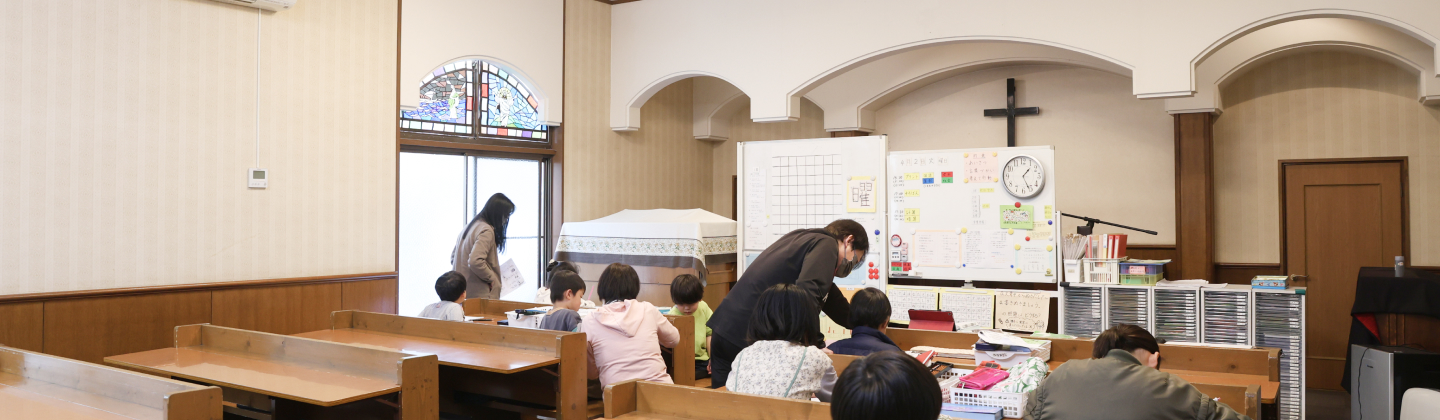 勝山学童塾のメインビジュアル