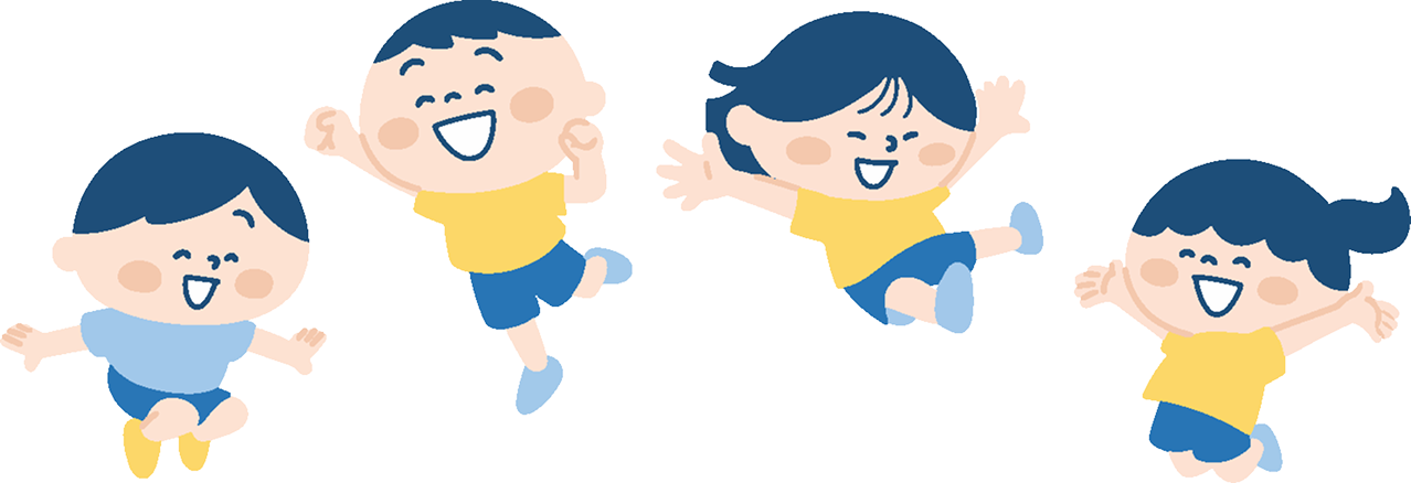 遊ぶ子供のイラスト