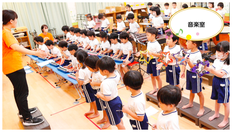 勝山幼稚園の音楽室